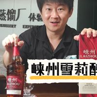 国威雪莉桶与风味入门 | 威士忌9.7日报