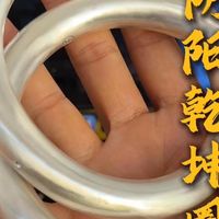 瑶锦入门、绒花新作 | 非遗手工9.7日报