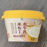 喜茶又一次请回、Tims 都卖断货：秋天这杯"水牛乳"，先算三笔账再喝