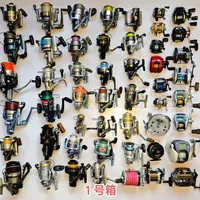 350个日本回流鱼轮整箱到货：开海这周捡二手轮，先看懂两个价差