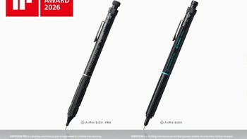 一支好写的笔，正在变成稀缺品——文具控的笔芯