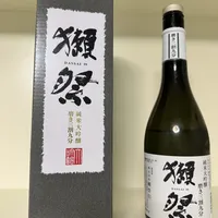 “獭祭平替”的差价被砍到28元:鲸裕、德胜清、奥乐齐六个月实测合集,哪个还真能替