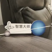 乐至宝开卖"AI座舱"：我把9个卖点拆成账本，9500到3W+的差价全在这张表里
