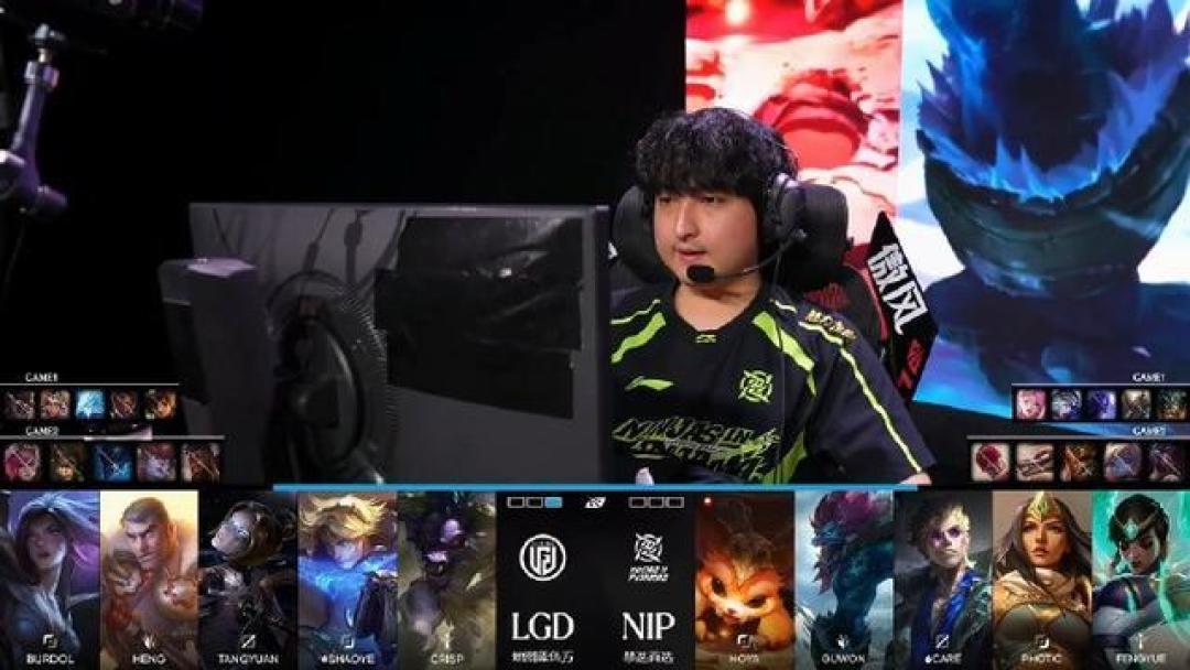 3:0横扫LGD完成一穿四!iG距决赛一步之遥,如何评价这场比赛?