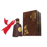 联赛被外省酒冠名,酒桌还得酒鬼武陵说了算:湘超武陵德比一周后,中秋湖南席面酒怎么选