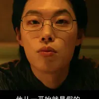 Netflix的19禁新剧，值得收藏