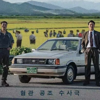 2026年悬疑韩剧大爆发！这十部高能之作值得加入片单