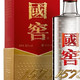 2026中秋送酒选购： 轩尼诗X.O、国窖1573等6款 按预算怎么选