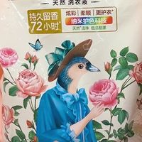 精致居家洗护！大牌香感立白大师洗衣液