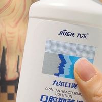 牙周炎救星｜牙龈红肿出血必入