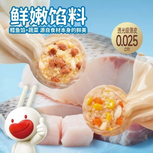 算了一笔账：帝一薄早餐馄饨全系对比，29.99元/5袋起哪款最值？