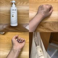 全身焕白刚需✨OLAY超白瓶烟酰胺留香身体乳