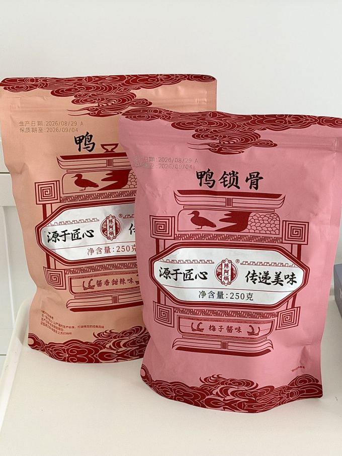 陈阿炳肉干肉脯