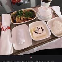 航司集体上线付费餐最高344元,免费盒饭会否缩水是关键