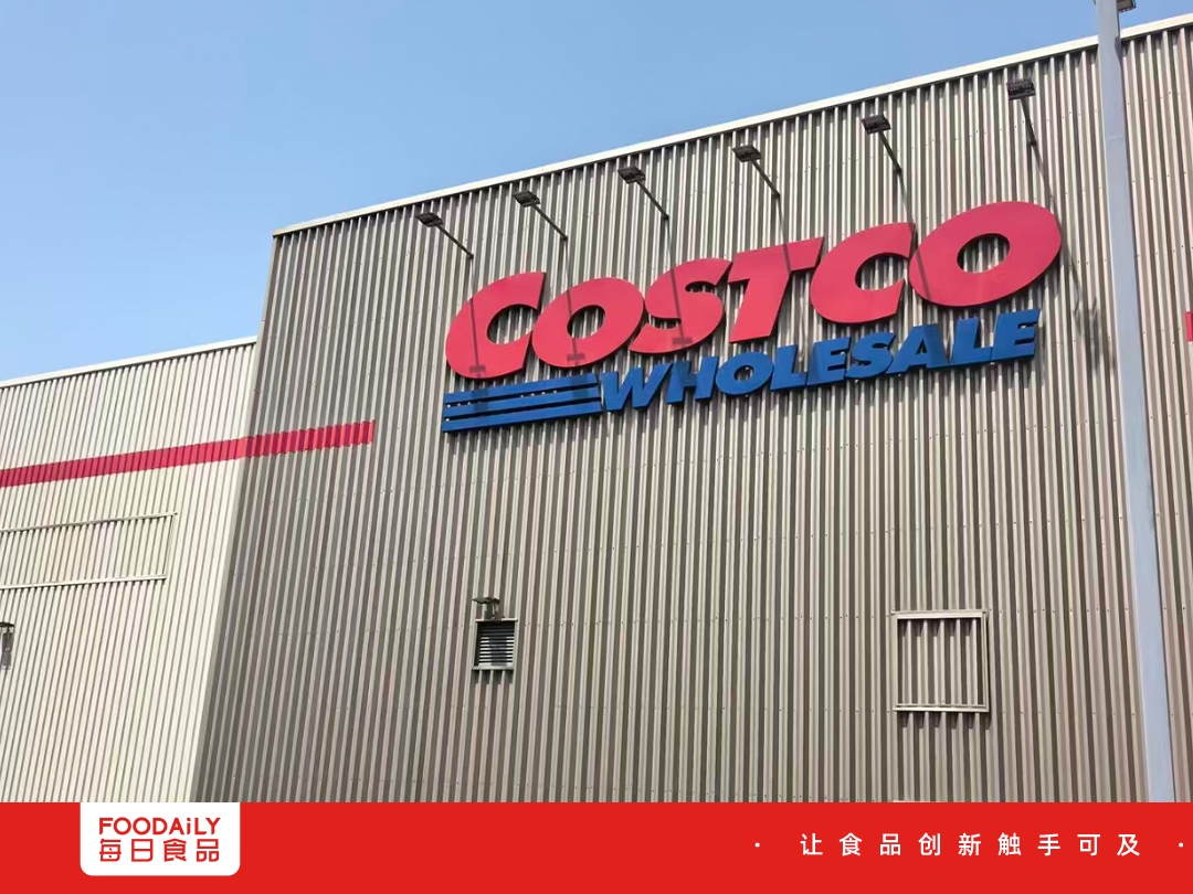 在华营收首次破百亿!Costco全球副总裁:没把“做得最大”当中国市场目标