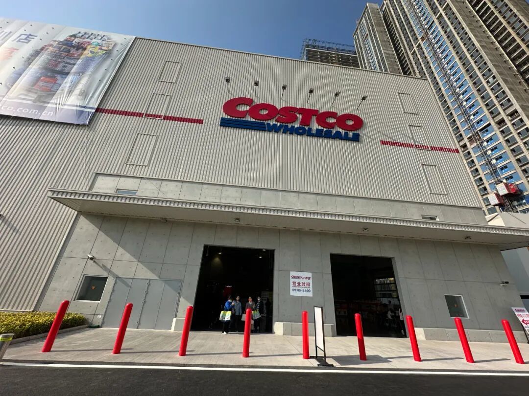 在华营收首次破百亿!Costco全球副总裁:没把“做得最大”当中国市场目标