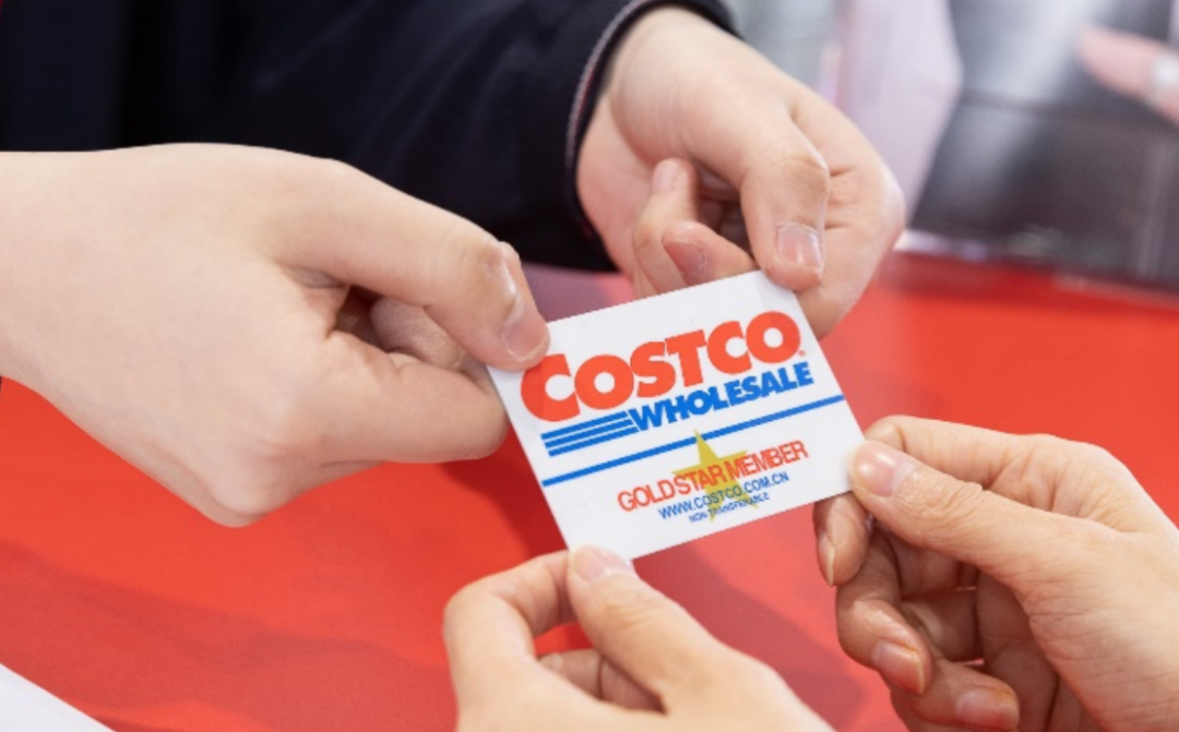 在华营收首次破百亿!Costco全球副总裁:没把“做得最大”当中国市场目标