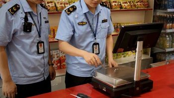 赵一鸣、好想来被多地严查：买4块牛肉干花64块，回家一称只值17块