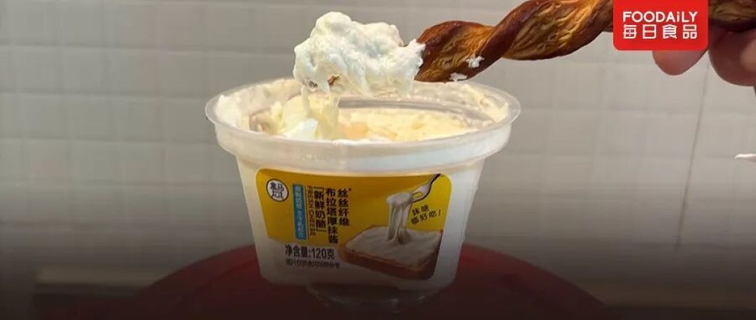 美国第一儿童电解质水,竟然有一半被成年人喝掉了?
