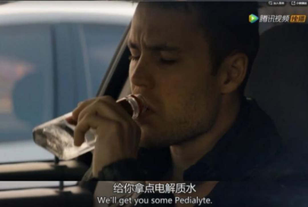 美国第一儿童电解质水,竟然有一半被成年人喝掉了?