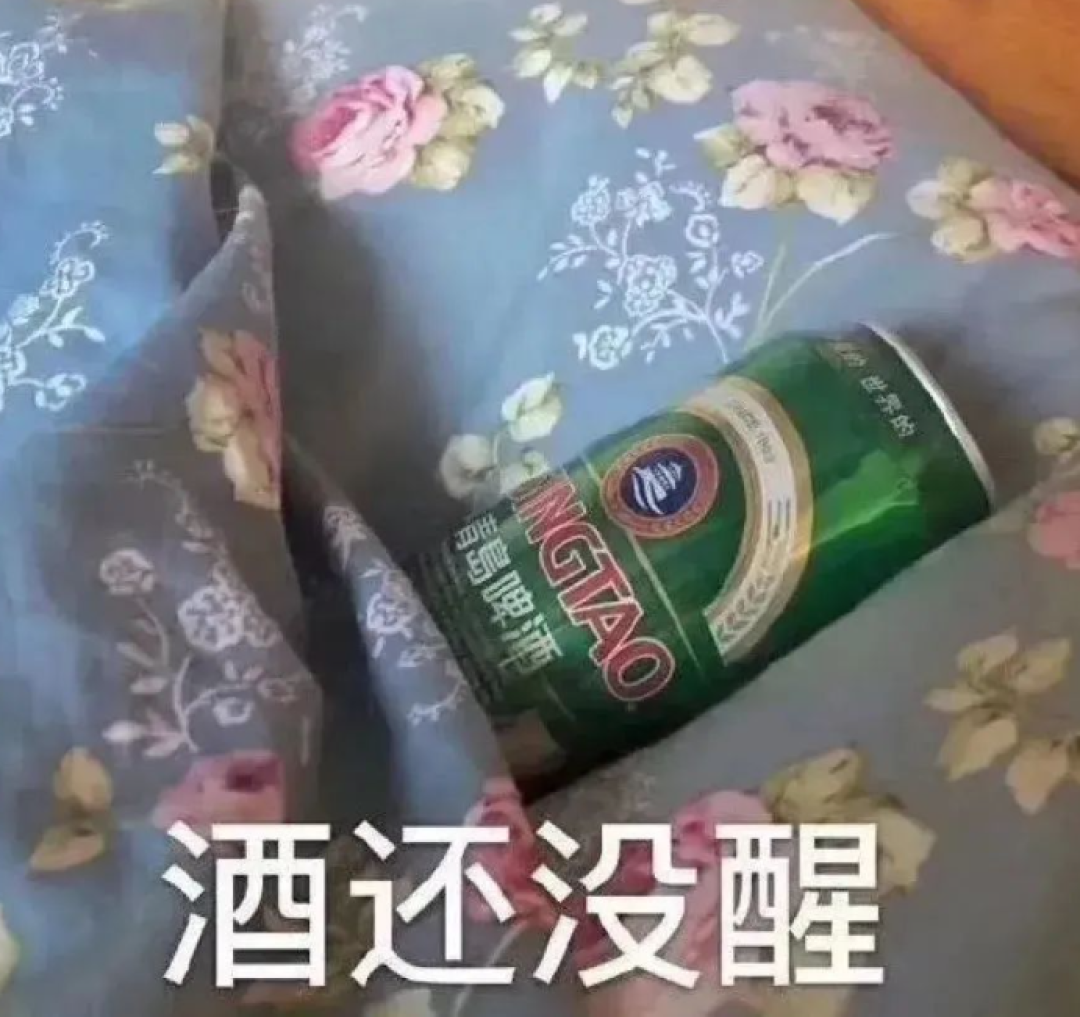 美国第一儿童电解质水,竟然有一半被成年人喝掉了?