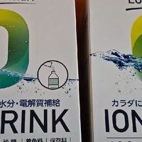 户外出行必备✅便携独立小条