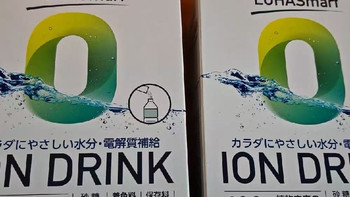 户外出行必备✅便携独立小条