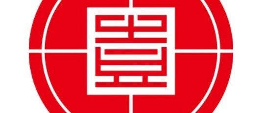 2026年喜庆宴席喝什么白酒？五粮醇红装，3个场景给你最体面的答案