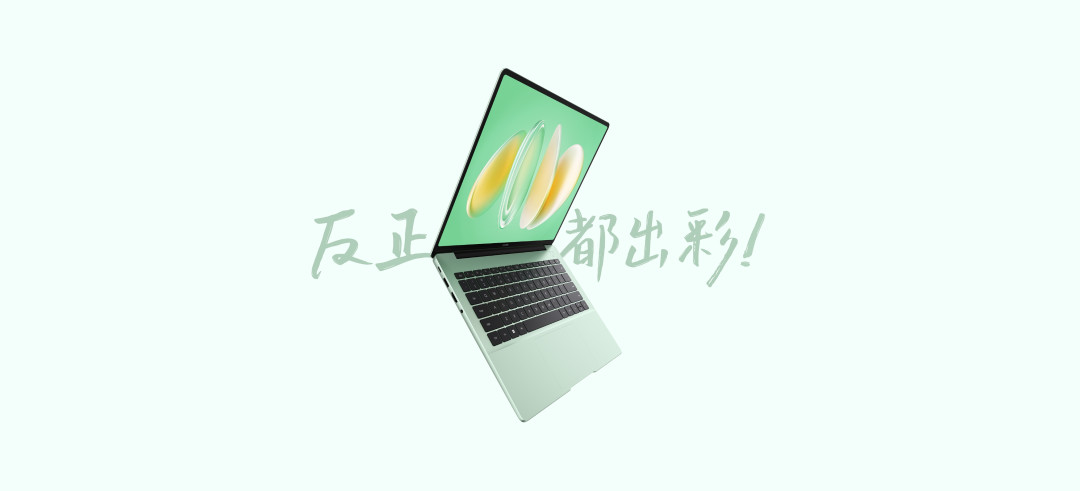 HarmonyOS 6跨设备协同怎么理解?键鼠穿越、应用接续与多屏协同的分工