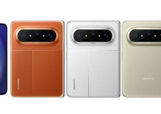 HUAWEI 华为Pura X Max 典藏版手机16GB+512GB 零度白【报价价格评测