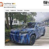 方程豹钛6激光雷达上车，硬派SUV智驾短板这次终于补齐了