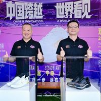 CGX 专业障碍跑鞋亮相 2026 年 UIPM 障碍跑世界锦标赛