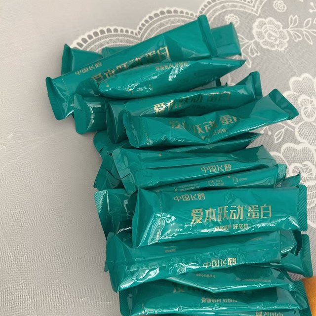 给长辈送礼别只送钙片✨
