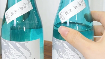 开业特惠囤货📸小瓶便携易储存！