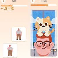 奇奇学牛津树还是奇喵陪伴,低龄英语启蒙入门选哪个更顺?