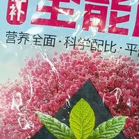 土里板结根不长，全能肥松土养根双管齐下