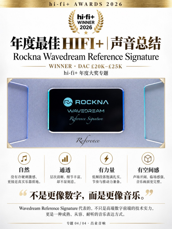 其他数码配件
