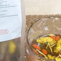 熬夜党本命养生茶🔥 肝火重、眼干涩全靠它救
