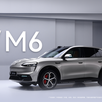 问界M6真实测评：华为智驾香在哪？座椅有硬伤吗？车主说了实话