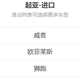 2004-2026年起亚进口系列维修手册和电路图资料维修资料