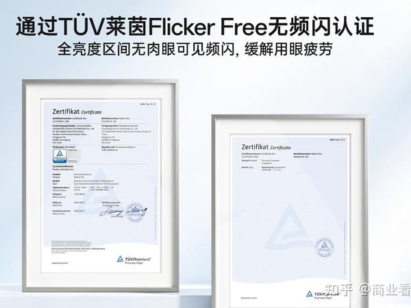 旗舰护眼学习机推荐，步步高学习机S10赋能学生高效学习