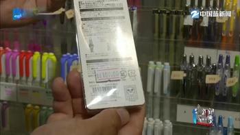 189元一支笔和2元没区别？开学文具刺客扎堆，这钱花得值吗