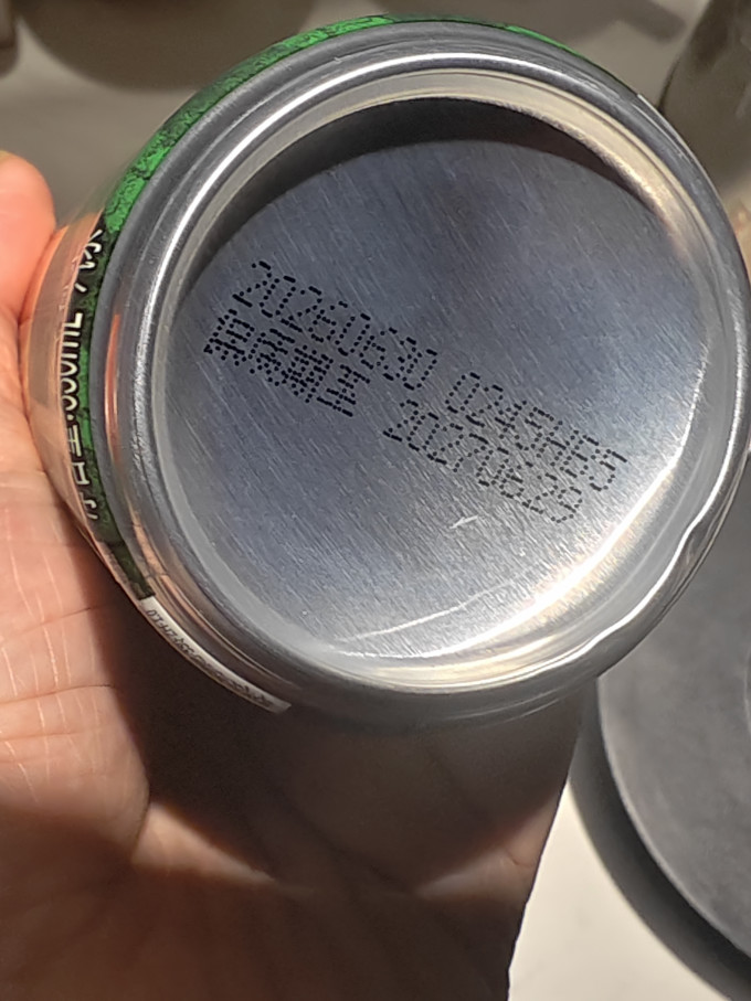 元气森林碳酸饮料