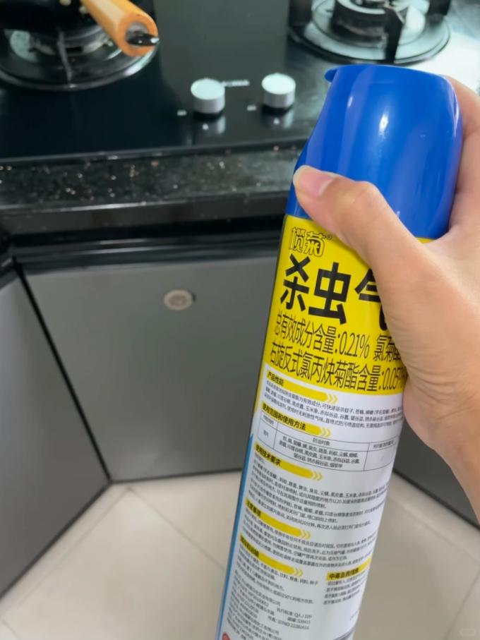 驱虫用品