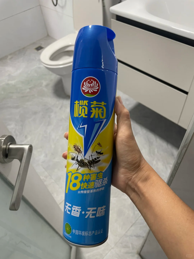 驱虫用品