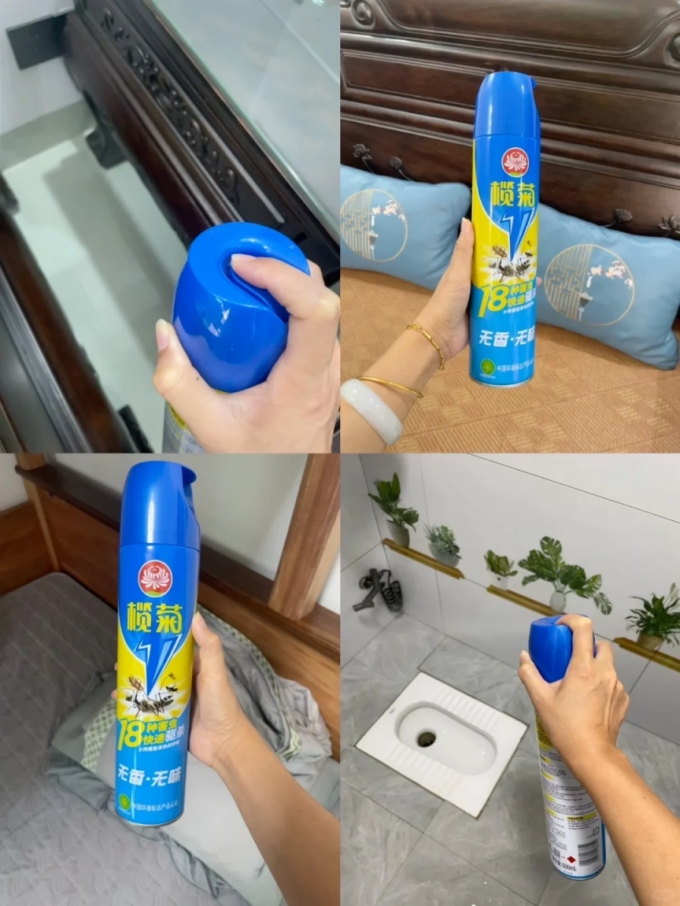 驱虫用品
