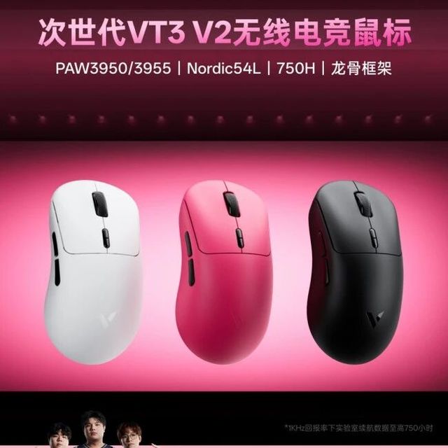 符合人体工学的鼠标推荐：怎么选？模具、手长、握姿很关键