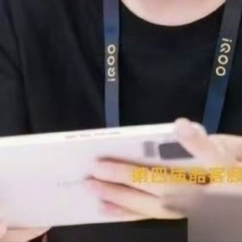 iQOO Pad Ultra要来了！首款骁龙8超级至尊版8.8英寸小平板