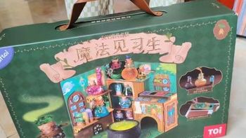 儿童益智神仙玩具✅图益魔法药水实验套装好玩又启蒙