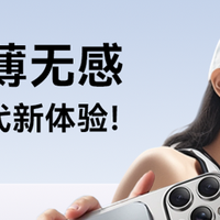 磁吸充电宝怎么选？南孚传应超薄磁吸充电宝出行补电利器